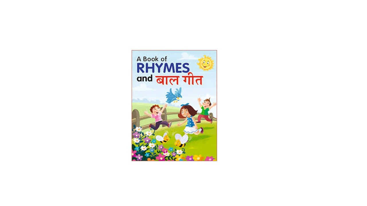 A BOOK OF RHYMES AND BAL GEET (BT)