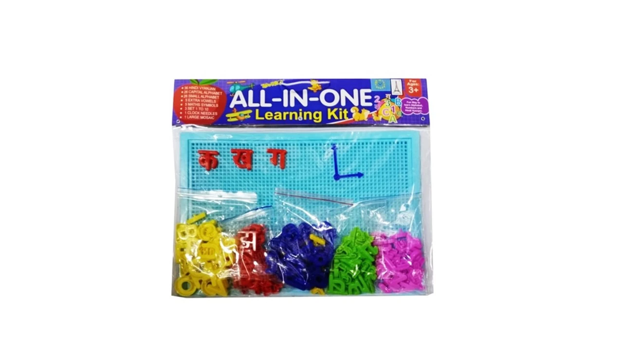 ALL IN ONE LEARNING KIT 