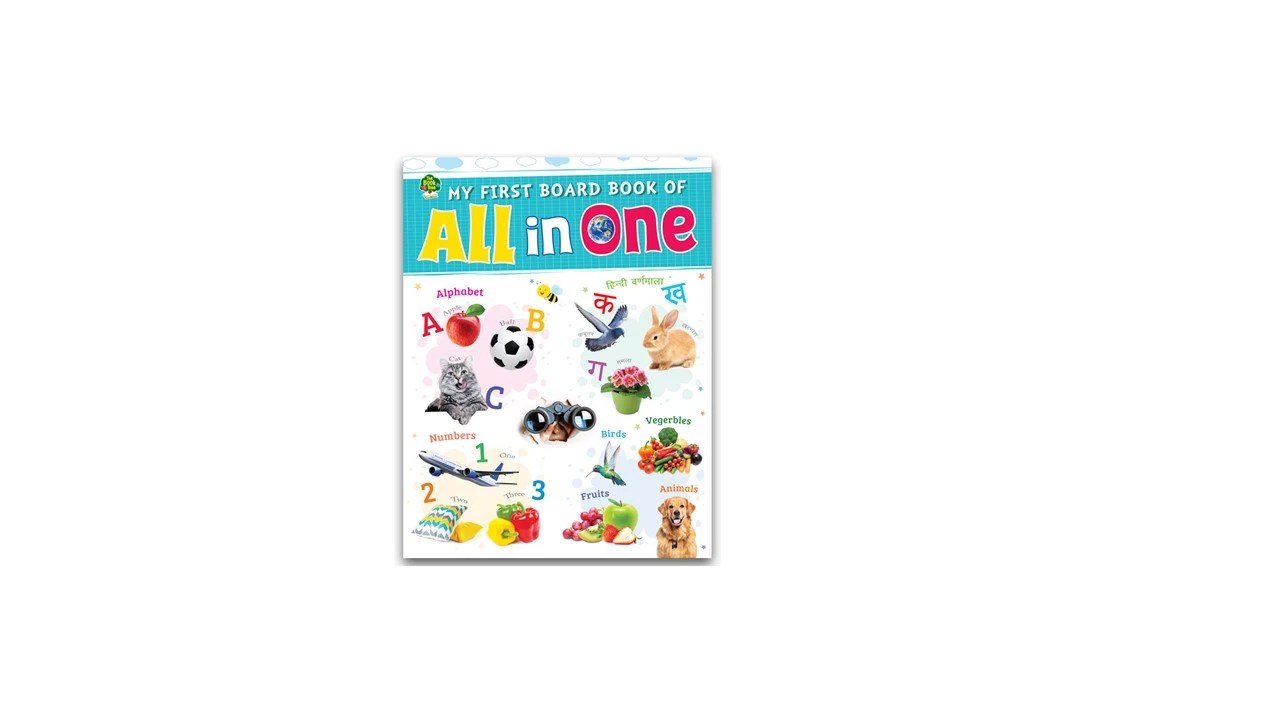 ALL IN ONE  BOARD  BOOK 24 PAGE